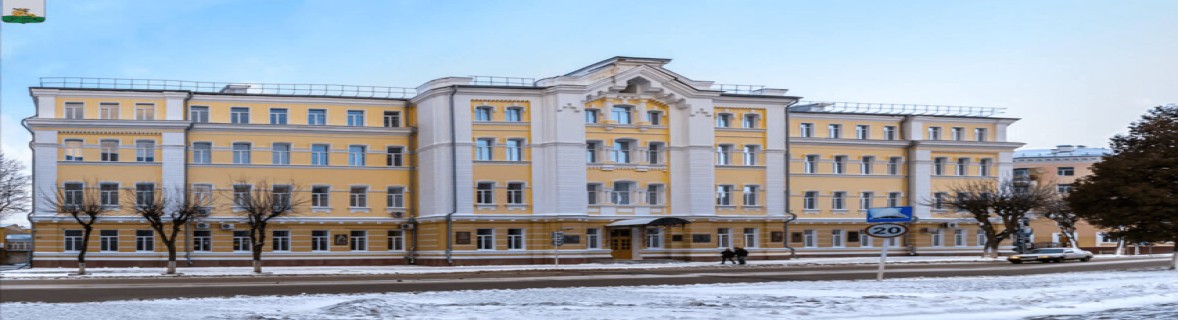 Bashkir state medical university banner